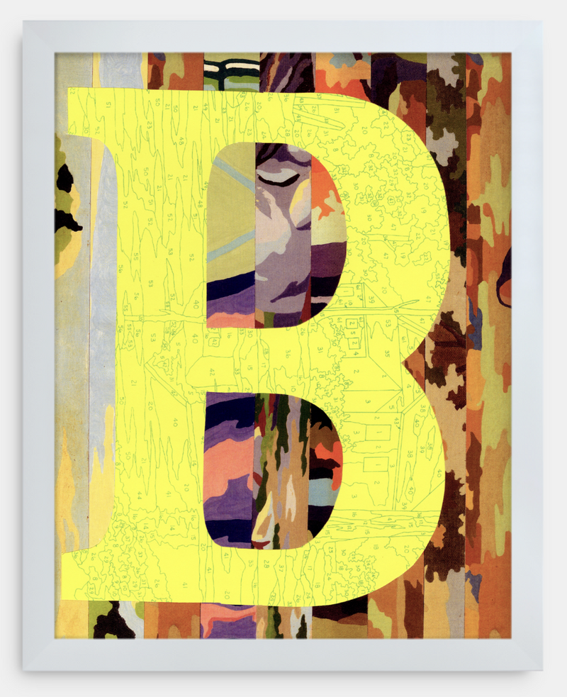 B Is For... (Yellow)