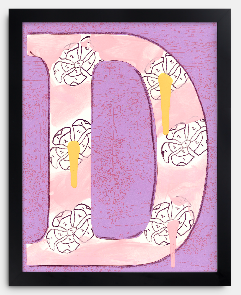 D Is For... (Pink)