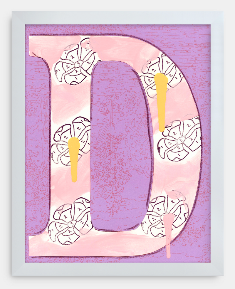 D Is For... (Pink)