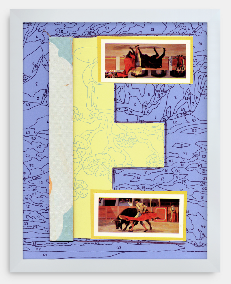 E Is For... (Blue)