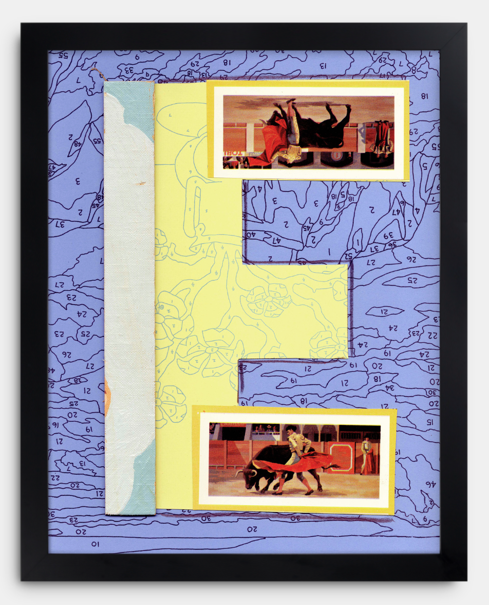E Is For... (Blue)