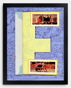 E Is For... (Blue)