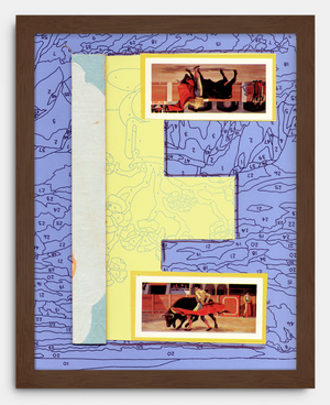 E Is For... (Blue)