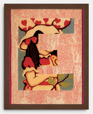 E Is For... (Red)