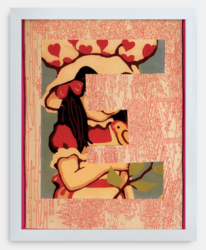E Is For... (Red)