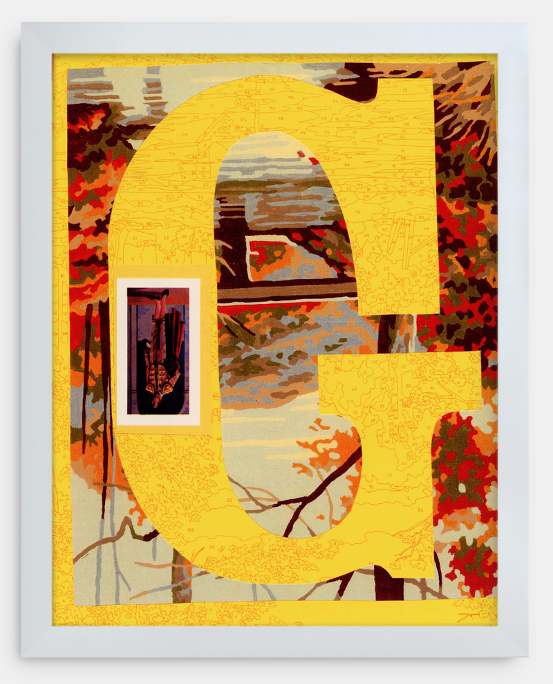 G Is For... (Yellow)