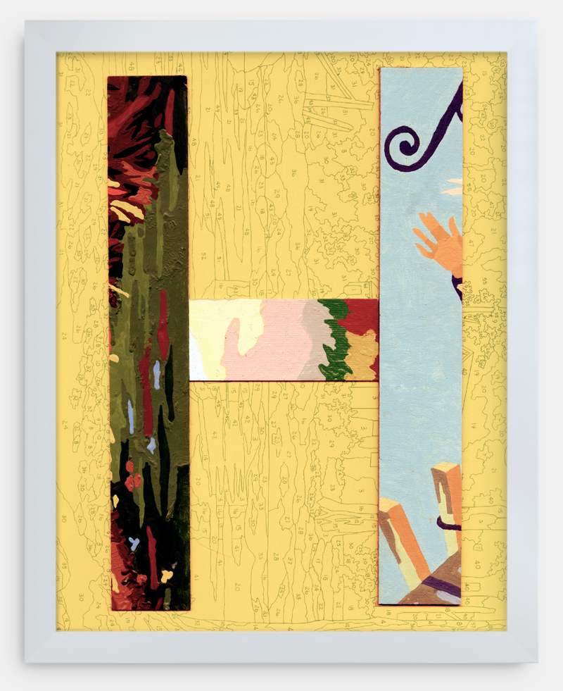H Is For... (Yellow)