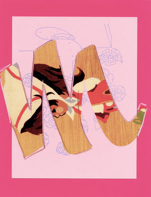 M Is For... (Pink)