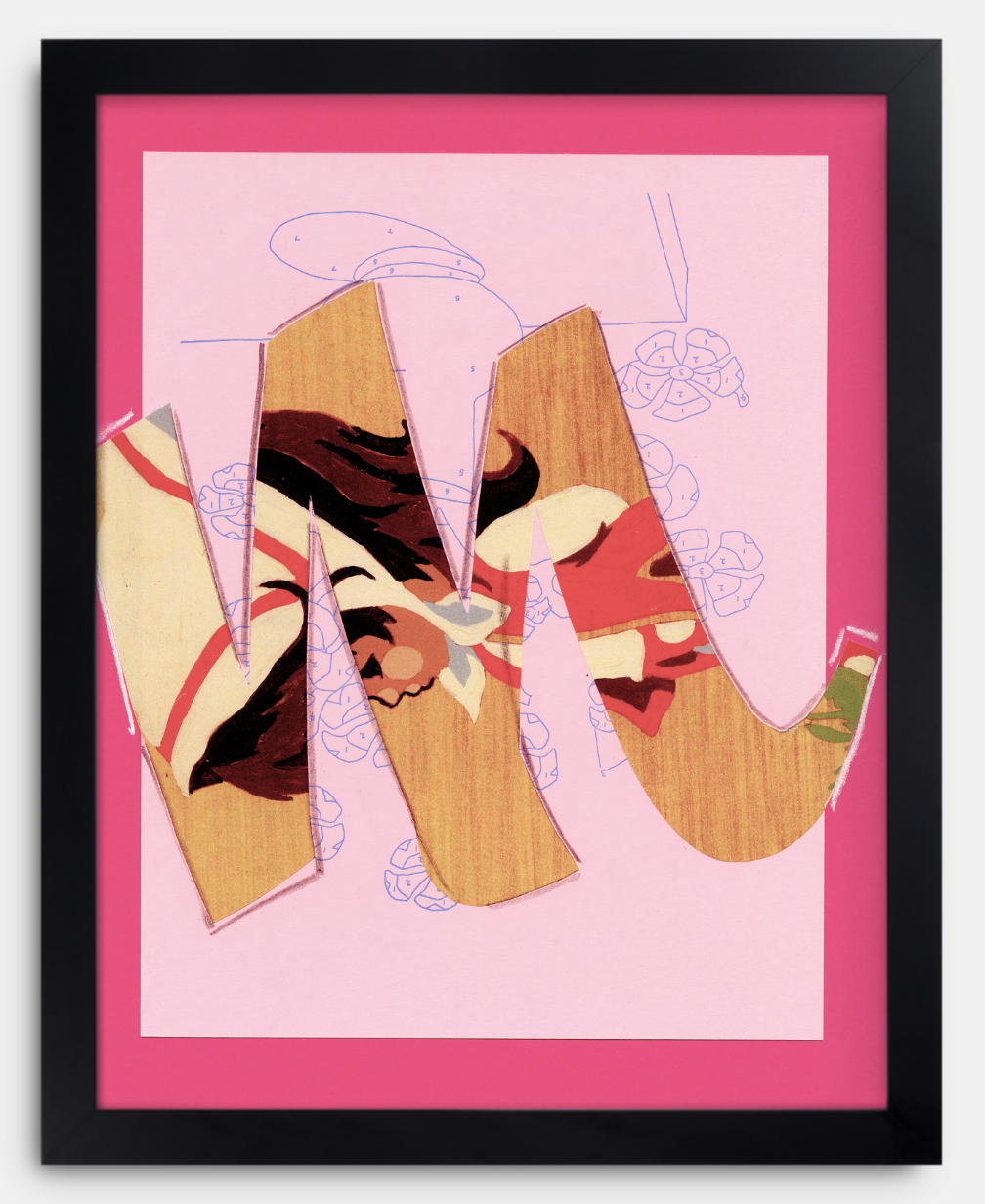 M Is For... (Pink)