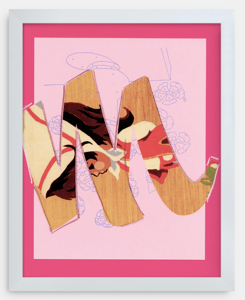 M Is For... (Pink)