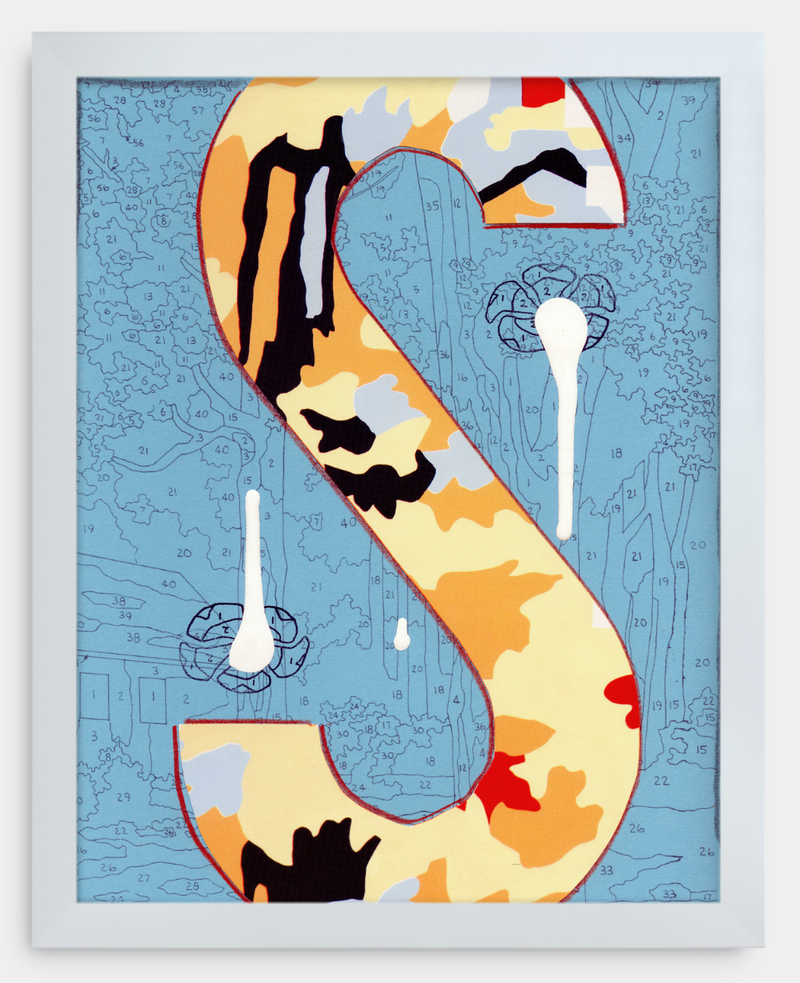 S Is For... (Blue)