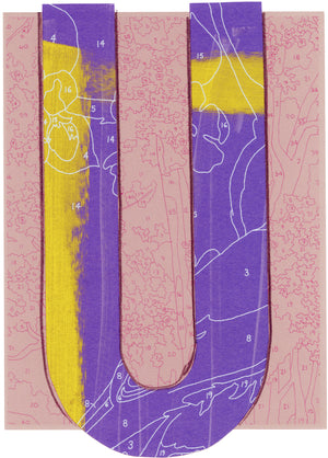 U Is For... (Purple)
