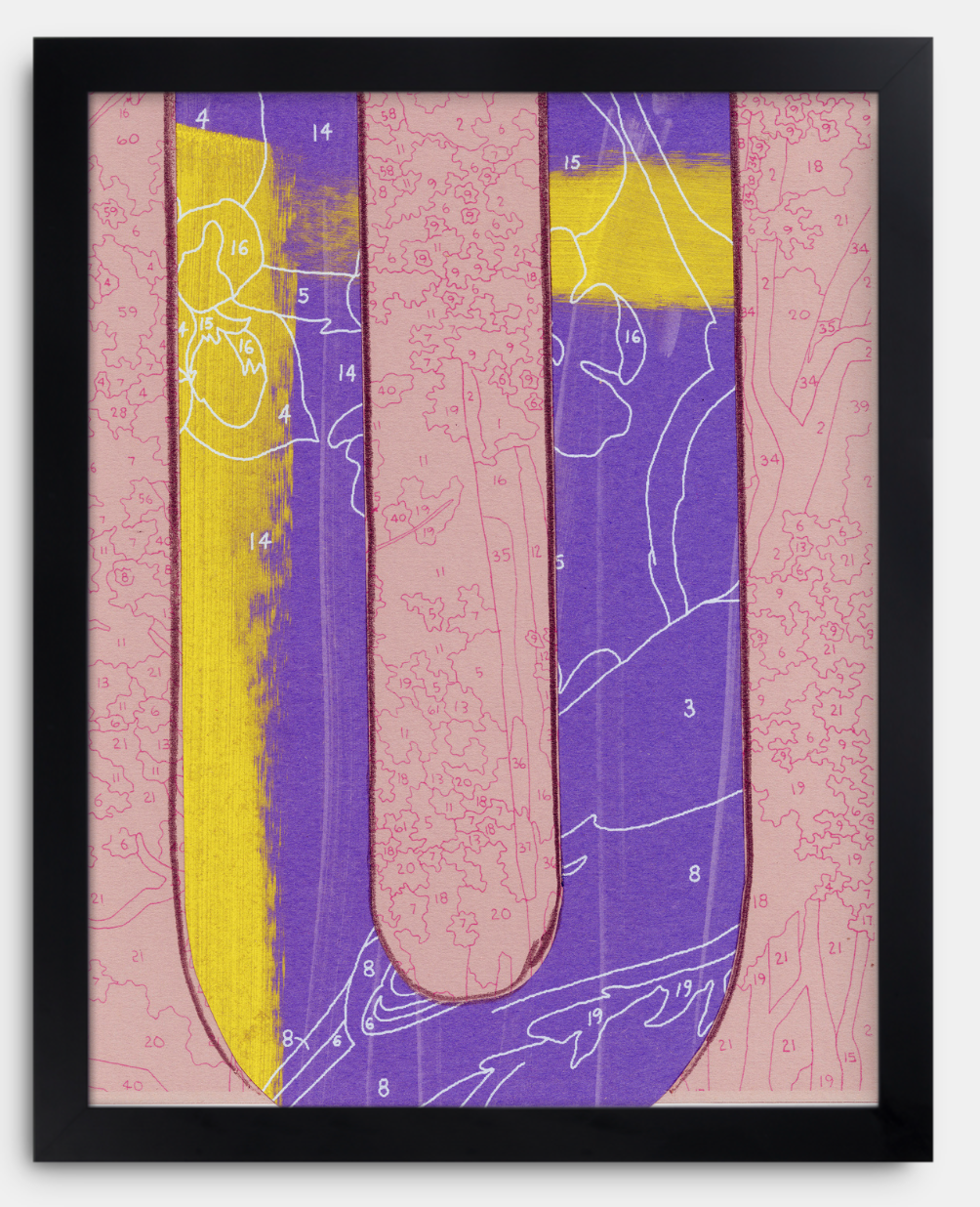 U Is For... (Purple)