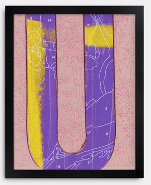 U Is For... (Purple)