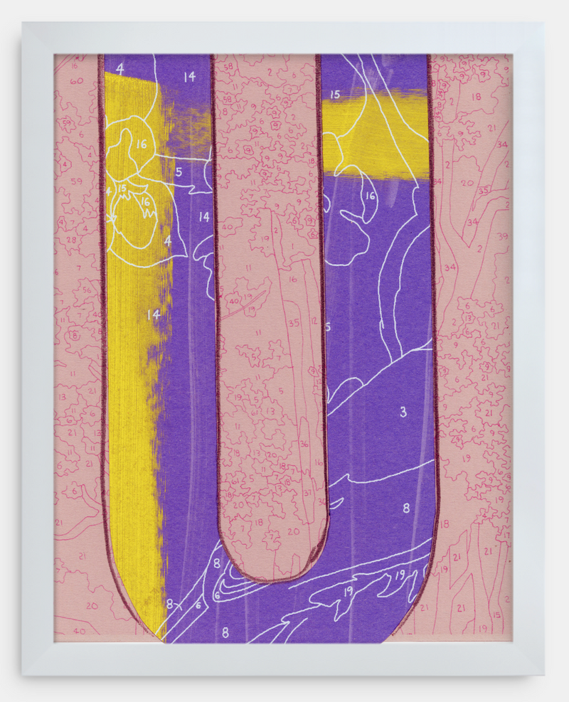 U Is For... (Purple)
