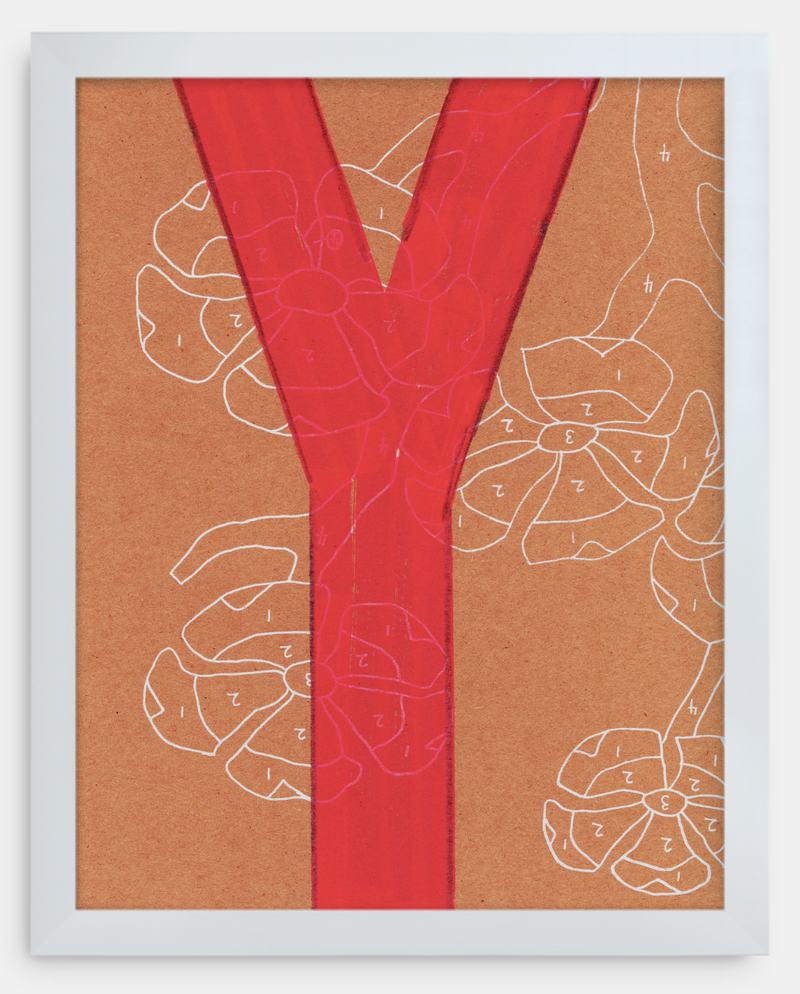 Y Is For... (Red)